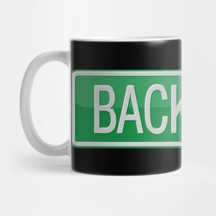 Backup Drive Street Sign Mug